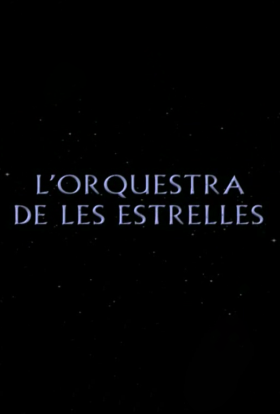 постер до фільму Зірковий оркестр дивитися онлайн