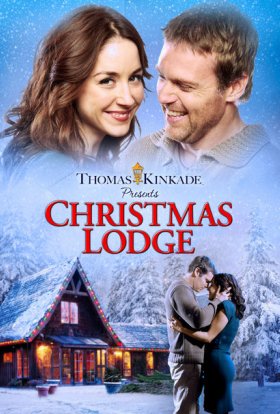 постер до фільму Різдвяний будиночок дивитися онлайн