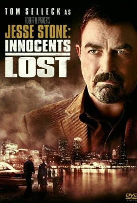 постер до фільму Джессі Стоун: Загублені невинні / Джессі Стоун: Виправдати невинних дивитися онлайн