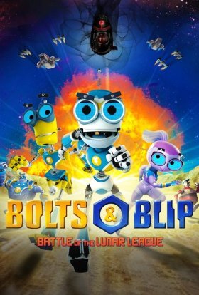 постер до фільму Болт та Бліп поспішають на допомогу дивитися онлайн