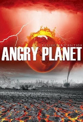 постер серіалу Дика планета