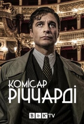 постер серіалу Комісар Річчарді