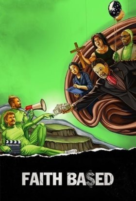 постер до фільму Віра людська дивитися онлайн