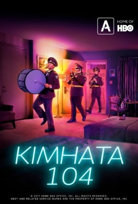 постер серіалу Кімната 104