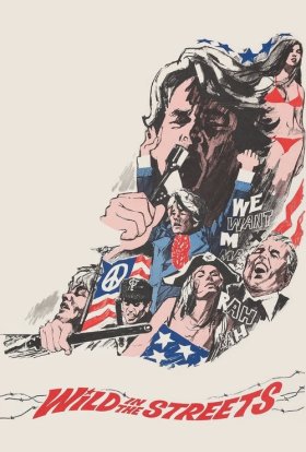 постер до фільму Дикуни на вулицях дивитися онлайн