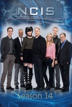 постер серіалу NCIS: Полювання на вбивцю / Морська поліція: Спецвідділ