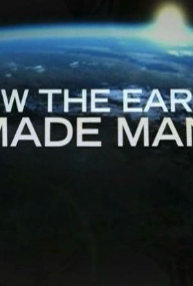постер до фільму Як Земля змінила нас дивитися онлайн