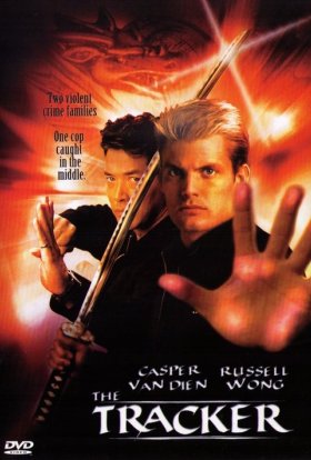 постер до фільму Мисливець дивитися онлайн