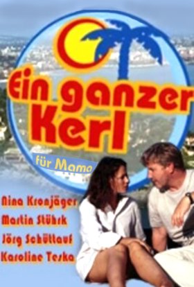 постер до фільму Кисло-солодкі дивитися онлайн