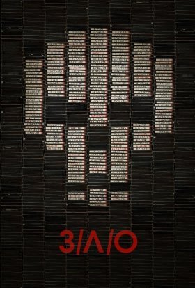 постер до фільму З/Л/О дивитися онлайн