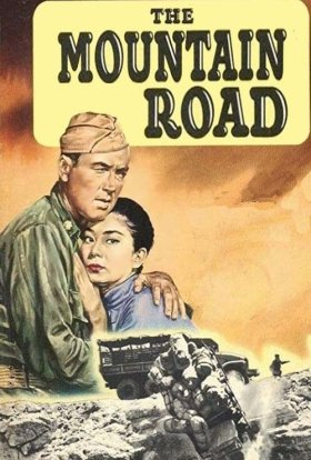 постер до фільму Дорога в горах дивитися онлайн