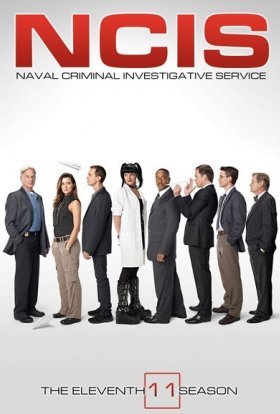 постер серіалу NCIS: Полювання на вбивцю / Морська поліція: Спецвідділ
