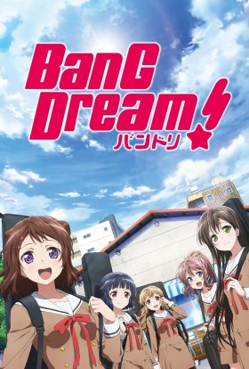 постер серіалу BanG Dream!