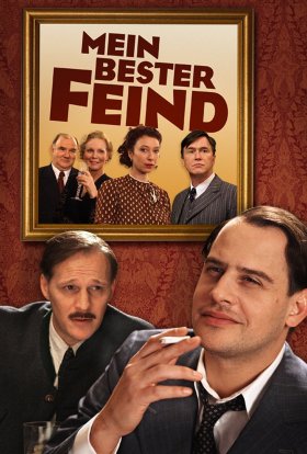 постер до фільму Мій найкращий ворог дивитися онлайн