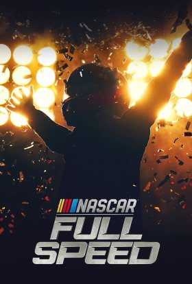 постер серіалу NASCAR: Повна швидкість