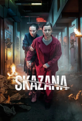 постер серіалу Засуджена