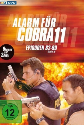 постер серіалу Спецзагін "Кобра 11". Дорожня поліція