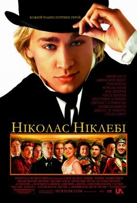 постер до фільму Ніколас Ніклебі дивитися онлайн