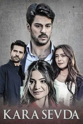 постер серіалу Нескінченне кохання