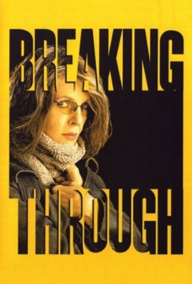 постер до фільму Пробиваючись / Прорвемося! дивитися онлайн