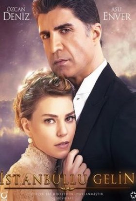 постер серіалу Наречена зі Стамбула