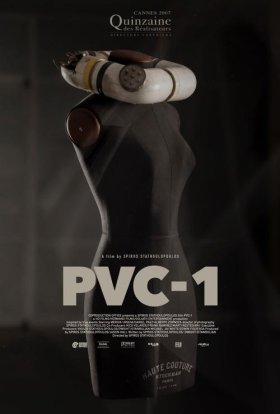 постер до фільму PVC-1 дивитися онлайн