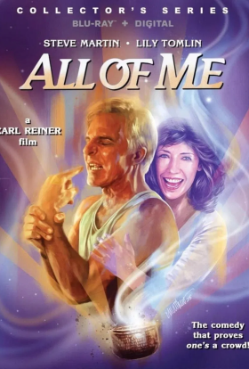 постер до фільму Моє друге Я дивитися онлайн