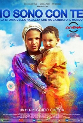 постер до фільму Святе сімейство дивитися онлайн