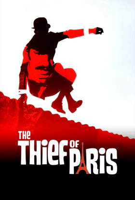 постер до фільму Злодій дивитися онлайн