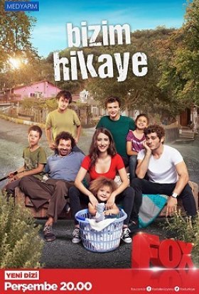 постер серіалу Ми - такі
