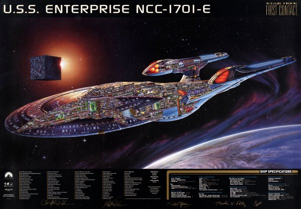 Зореліт Ентепрайз Star Trek
